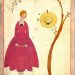 Cover of 1917 Vogue