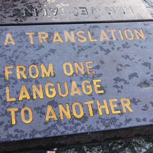 A translation from one language to another graphic